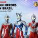 Anime Friends: Ultraman Heroes em apresentação inédita (vídeo completo)