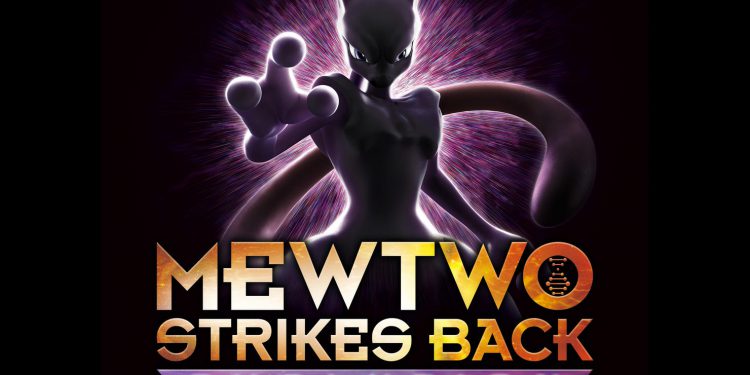 Pokémon: Mewtwo Contra-ataca — Evolução Netflix filme - NoNetflix