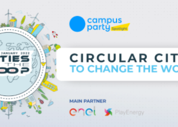 CPBR14: A Campus começa o ano em versão digital gratuita para fazer um esquenta para a CPBR14 em Fevereiro