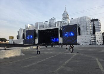 Evento teste The Town 2025: Prévia Exclusiva Revela Megaestrutura e Foco na Inclusão na Cidade da Música