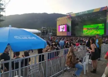 Mita Festival: Com recursos inéditos  conheça o festival que veio para revolucionar a forma de incluir o público PCD