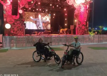 Acessibilidade The Town: Projeto  busca  Inclusão para Todos