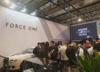 Force One na BGS 2023: Qualidade, Desempenho e Acessibilidade para Gamers!